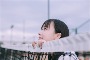 # Enlightenment: Rediscovering Oneself Under the Night Sky # Enlightenment: Rediscovering Oneself Under the Night Sky